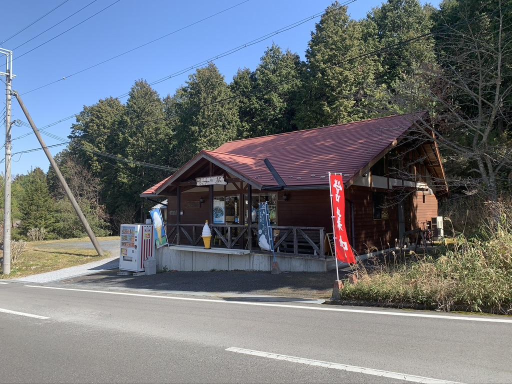 Google の写真