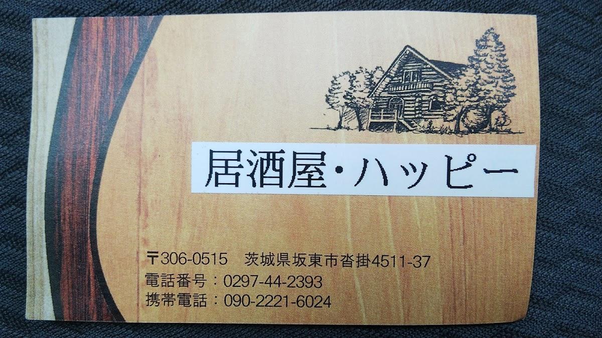 Google の写真
