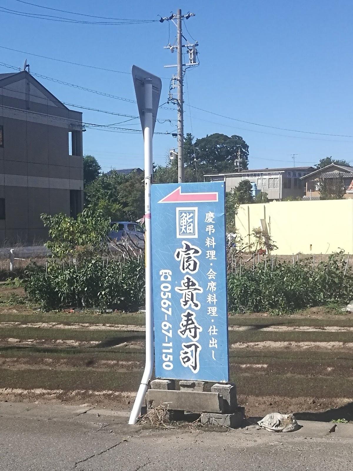 Google の写真