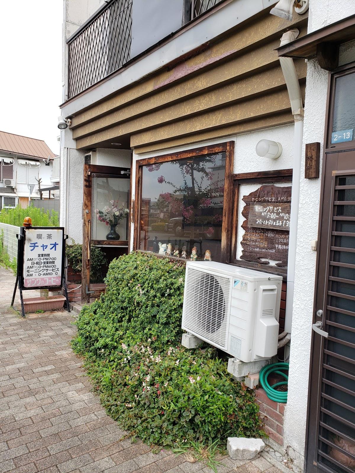 Google の写真