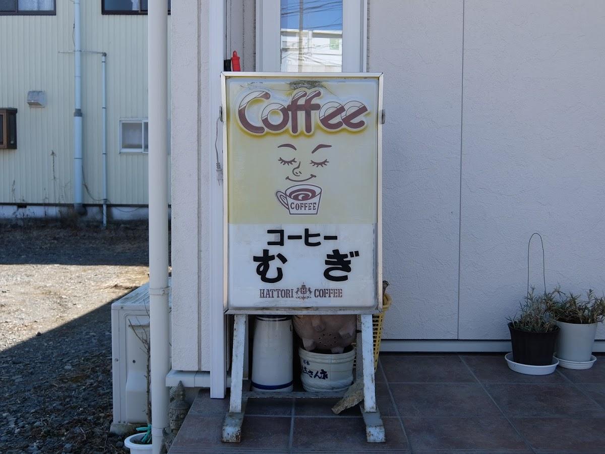 Google の写真