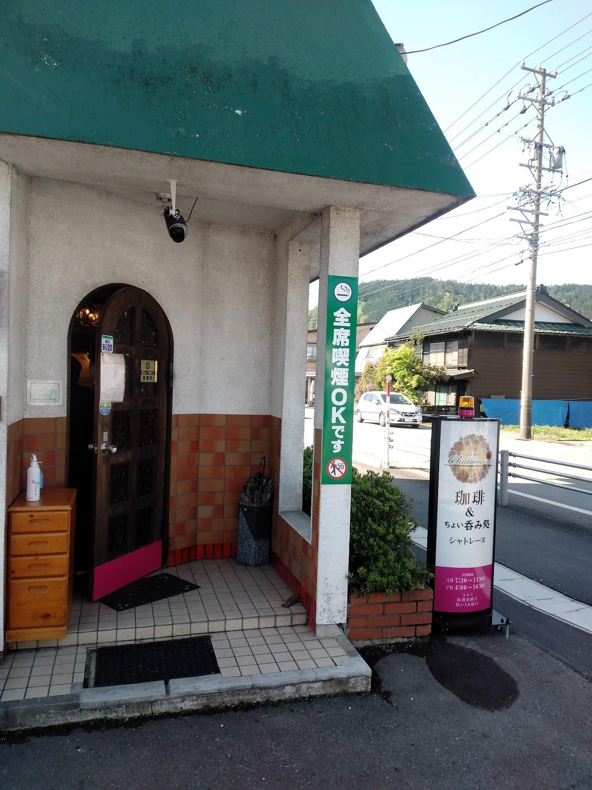 Google の写真