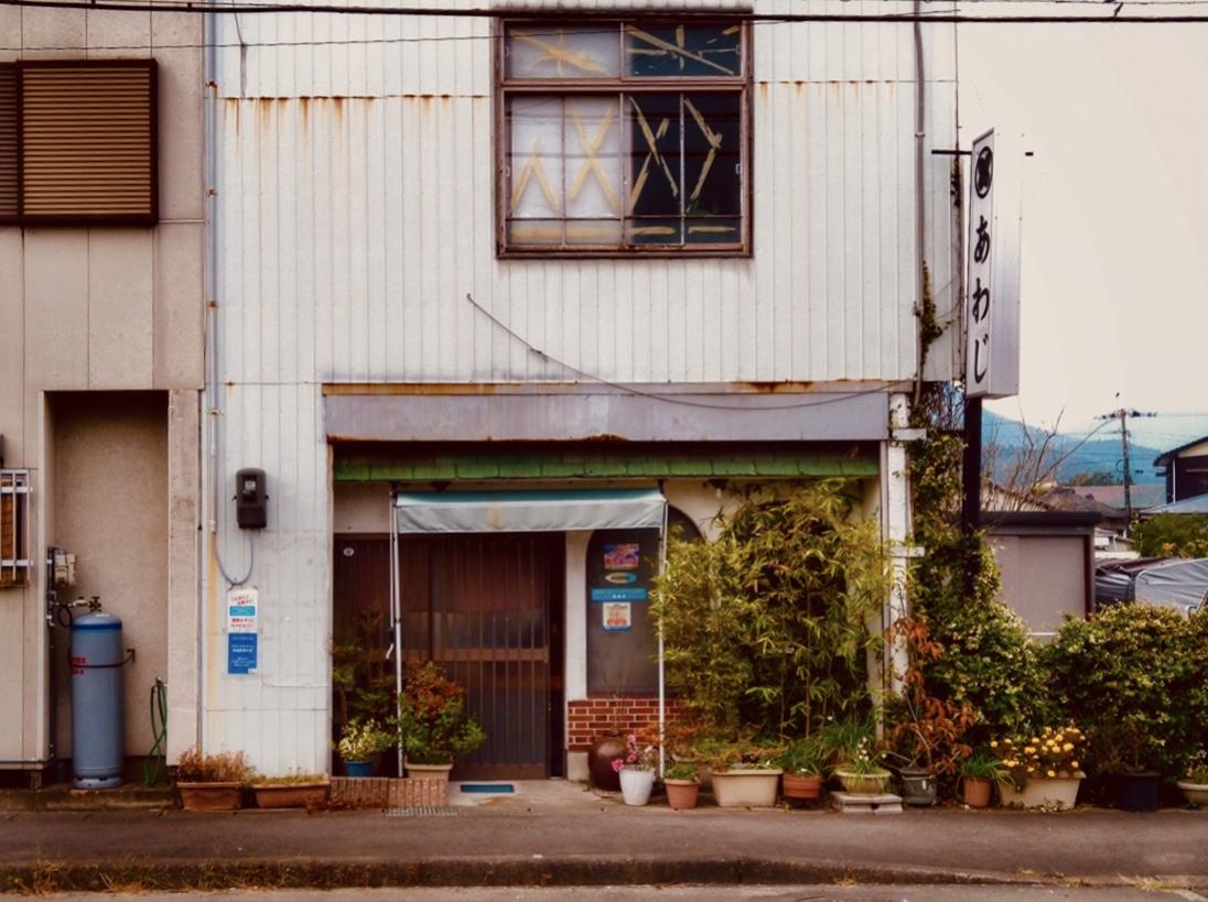 Google の写真