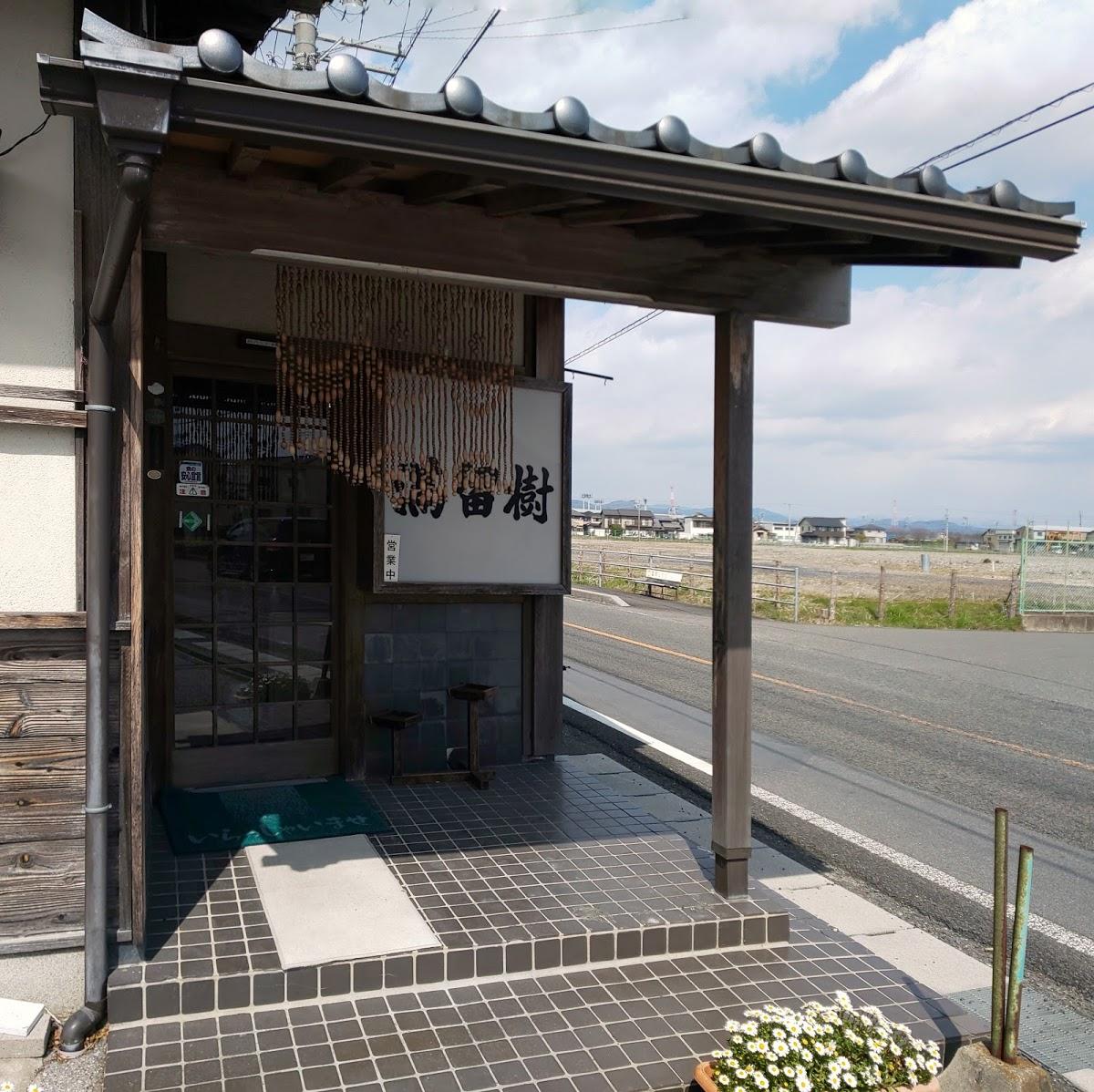 Google の写真