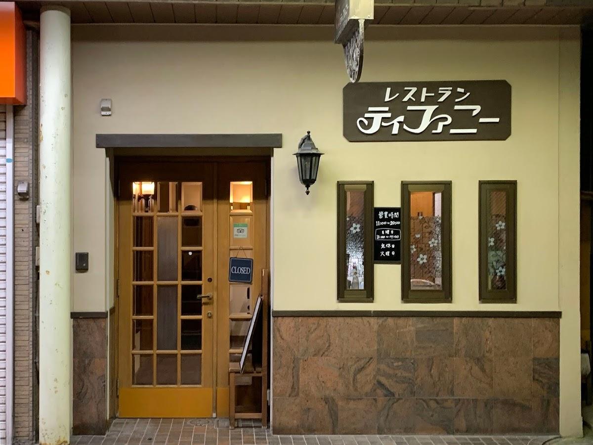 Google の写真