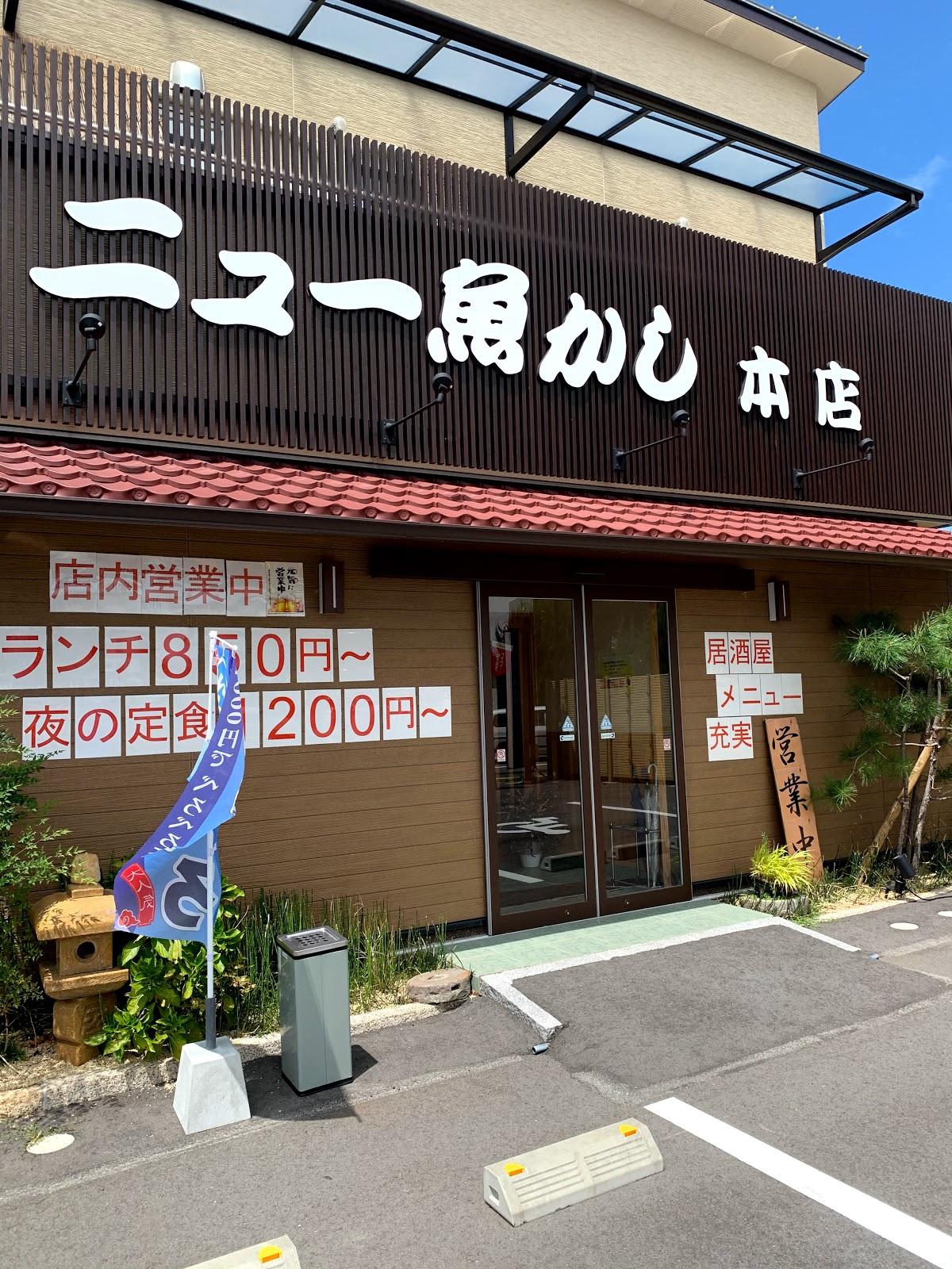 Google の写真