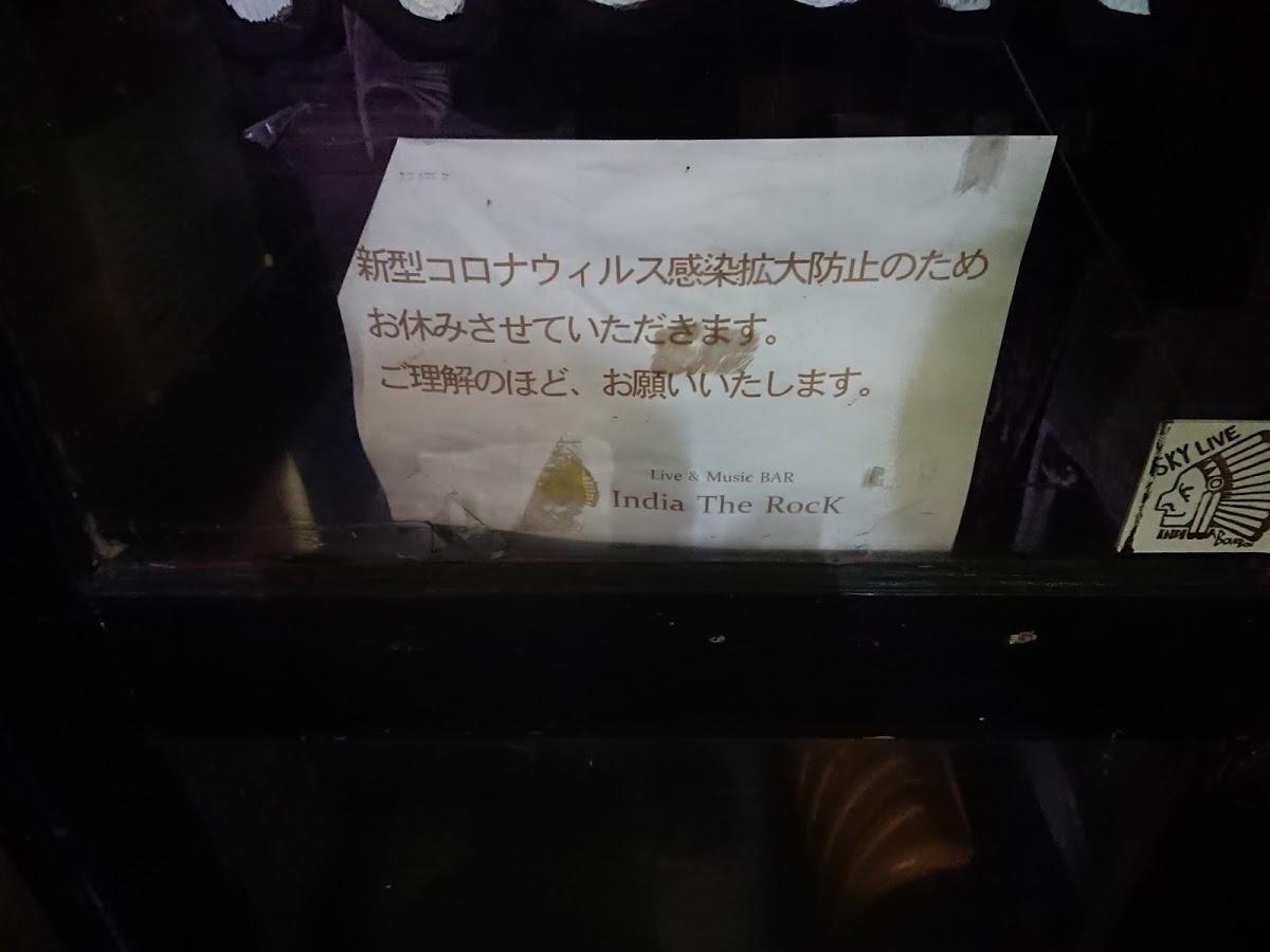 Google の写真