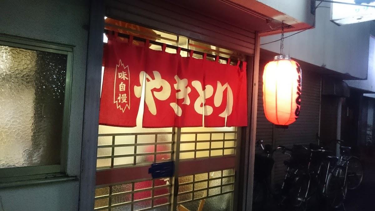 Google の写真