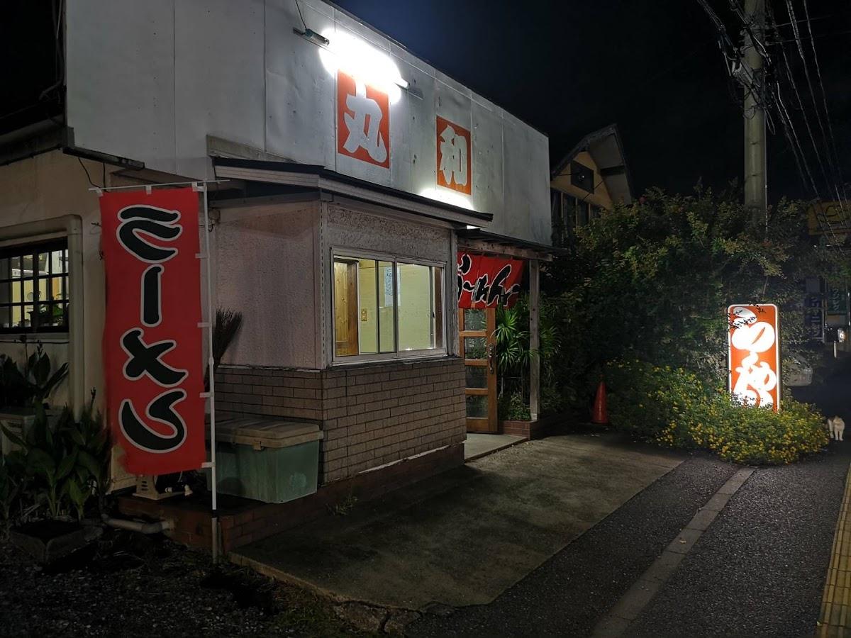 Google の写真