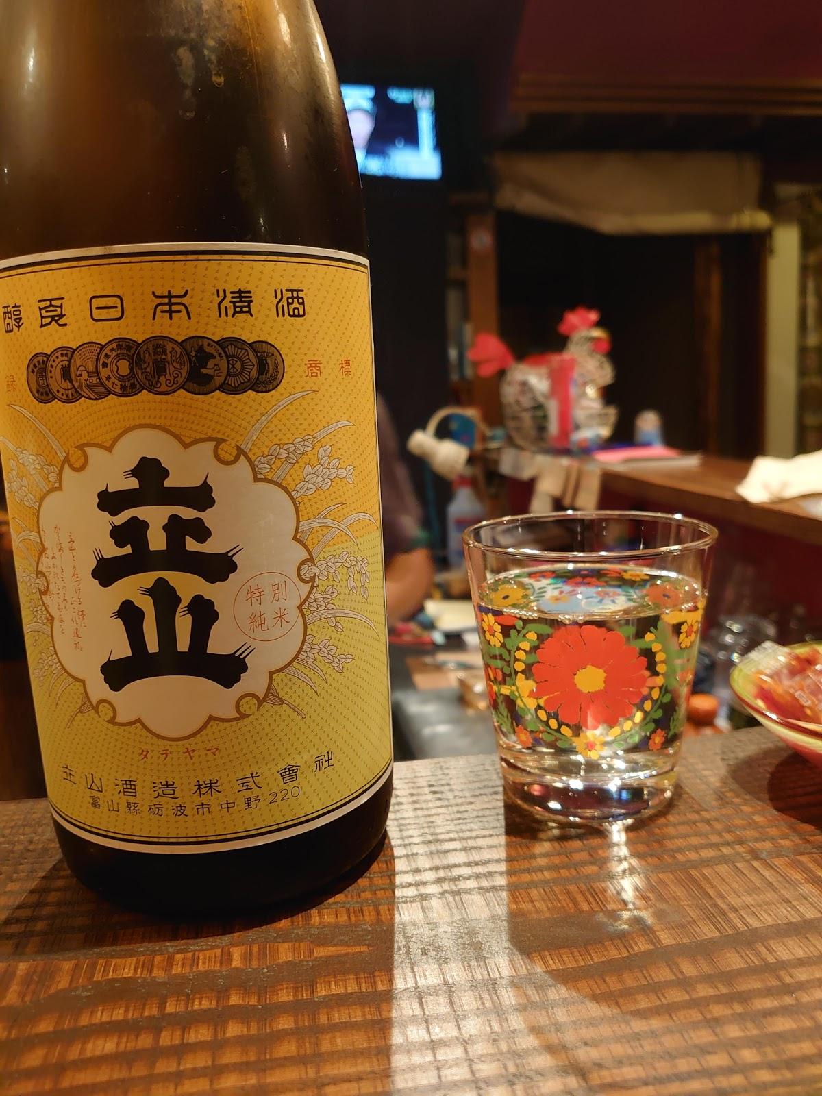 Google の写真
