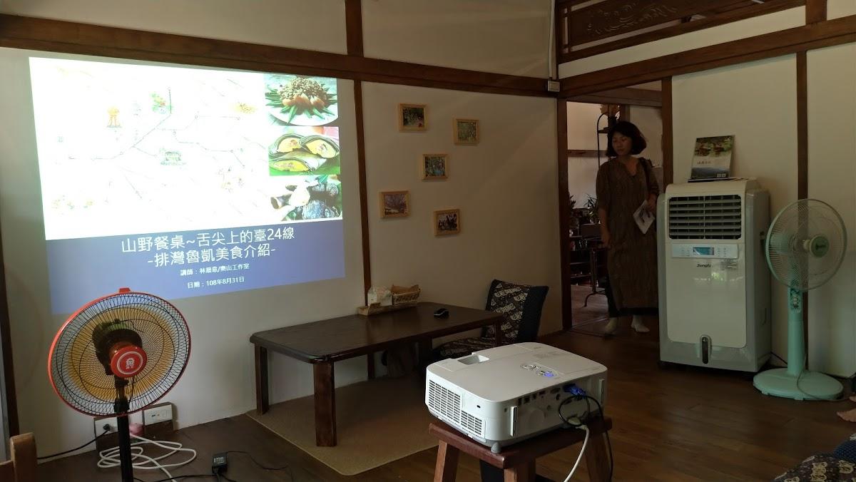 Google の写真