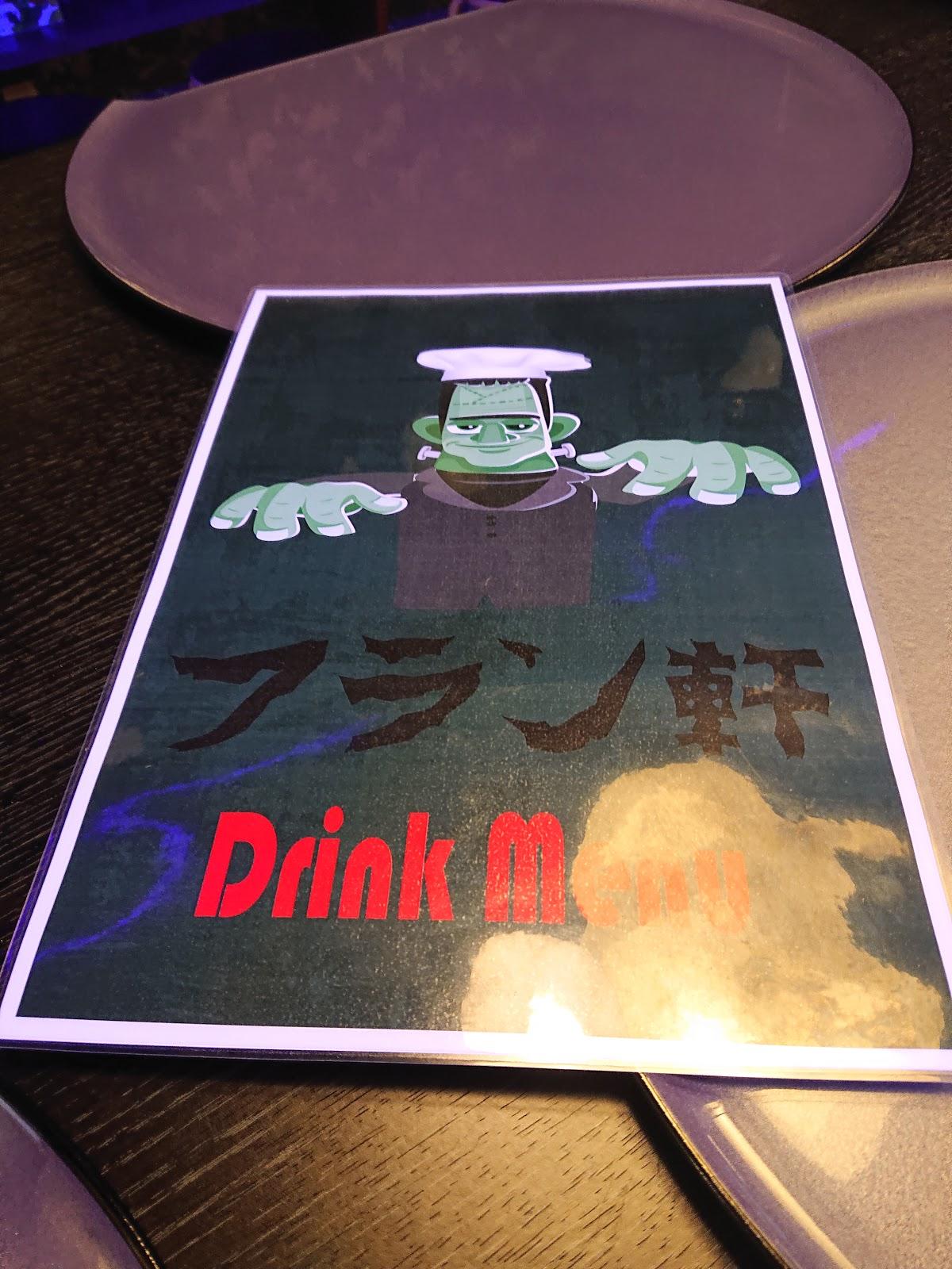 Google の写真