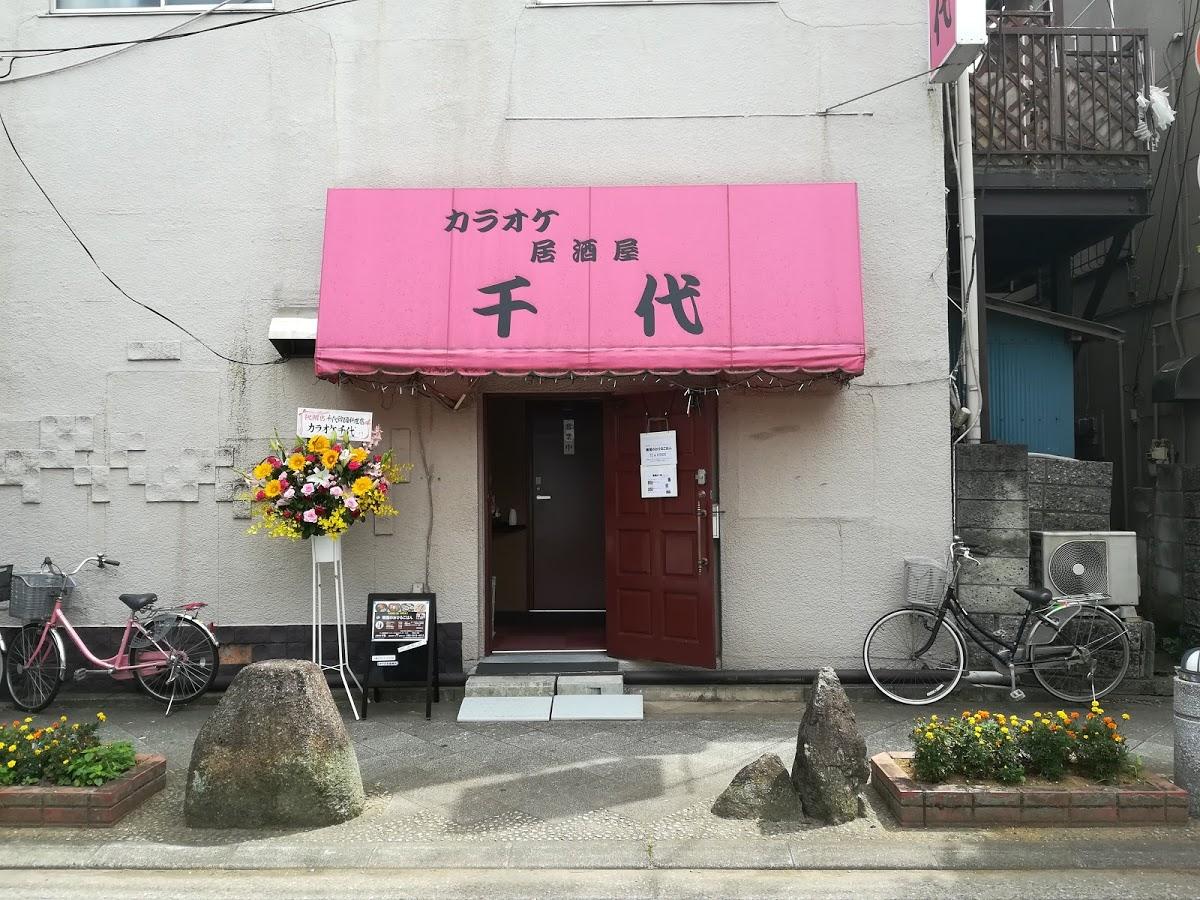 Photo from Google