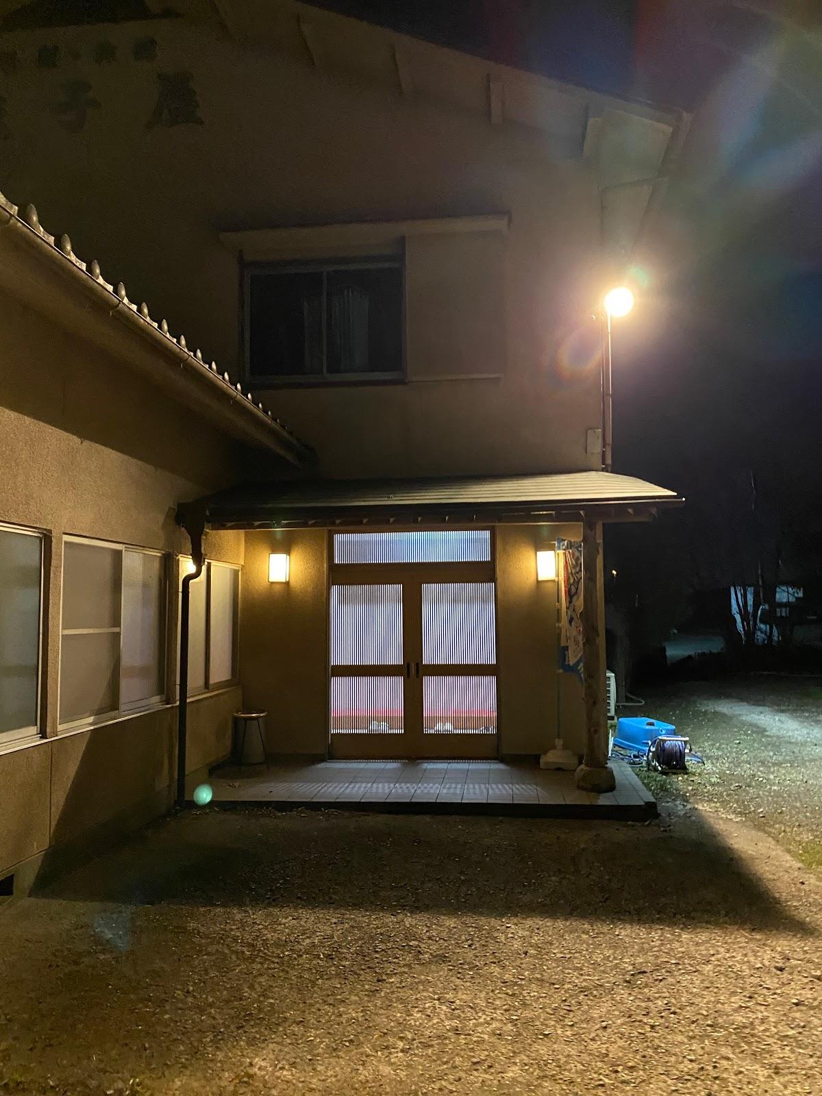 Photo from Google