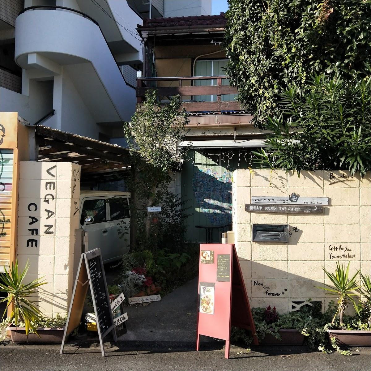 Google の写真