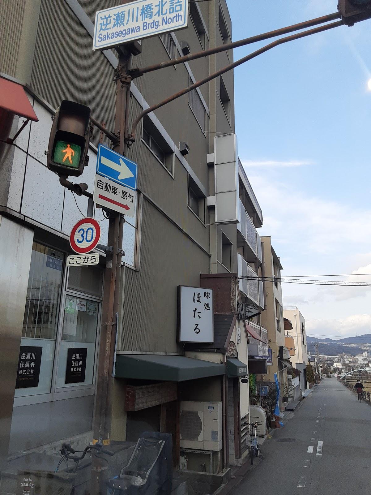 Google の写真