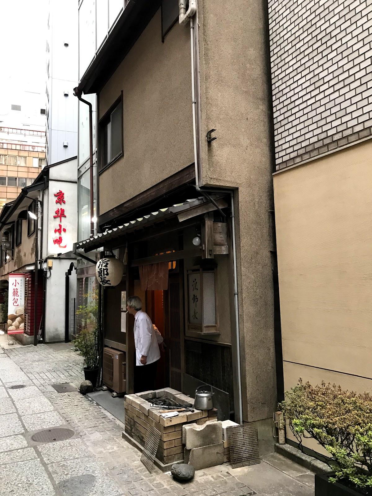 Google の写真