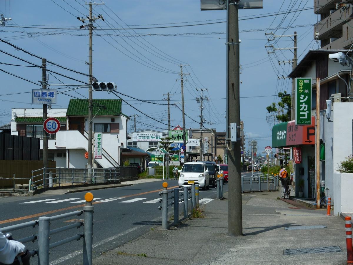 Google の写真