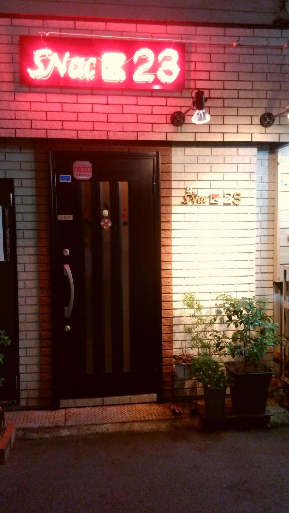 Google の写真