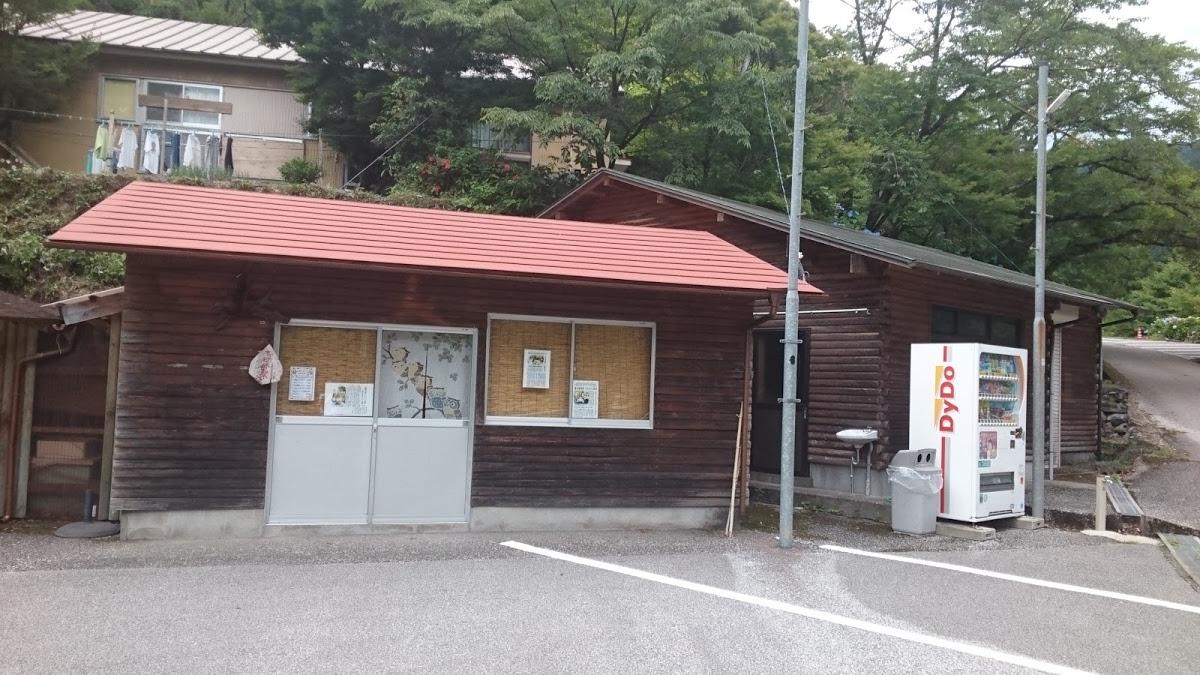 Google の写真