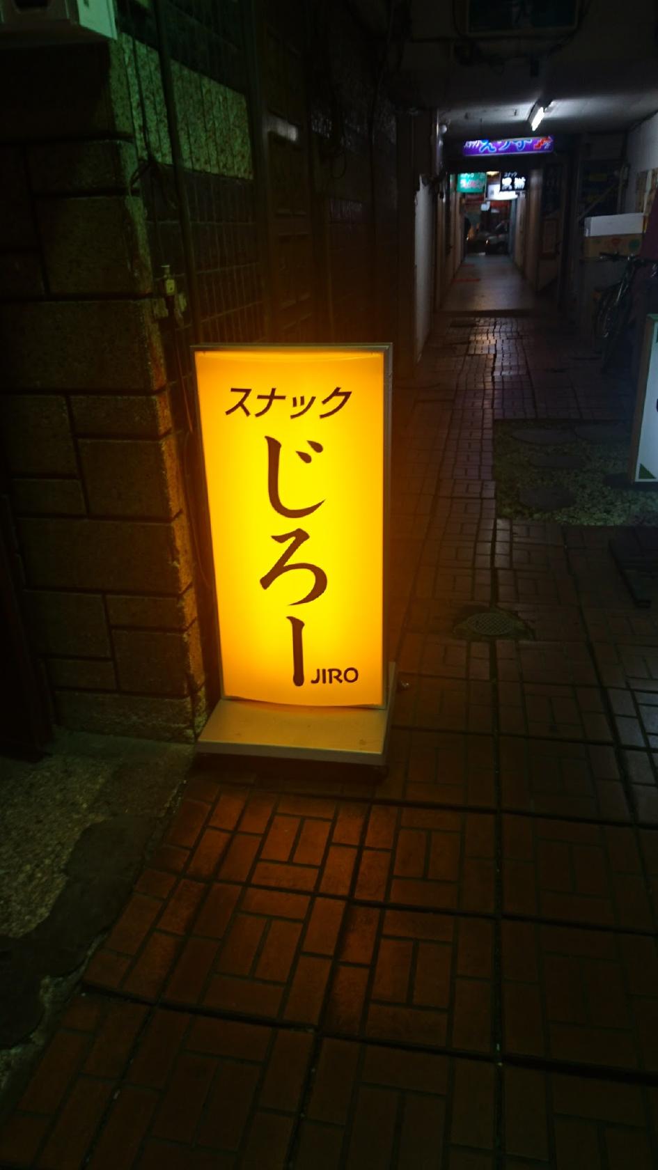Google の写真