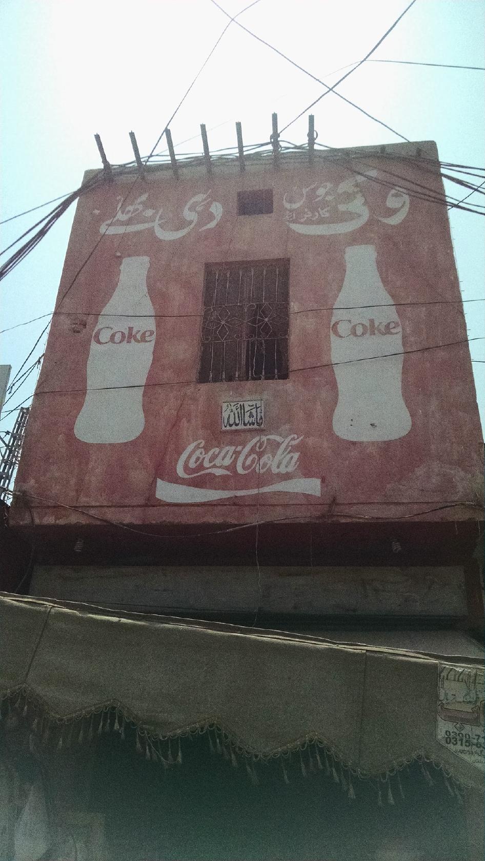 Foto de Google