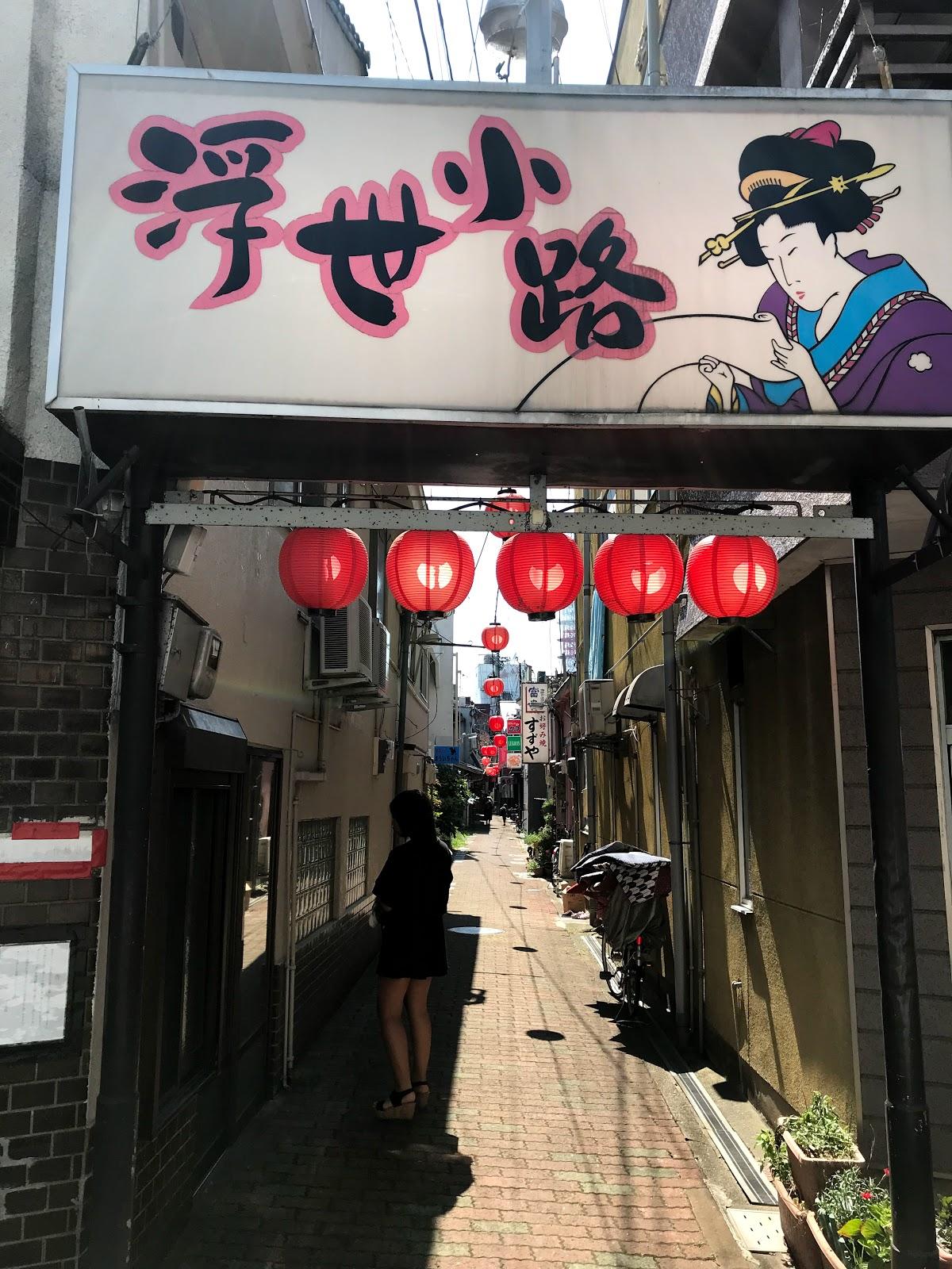 Google の写真