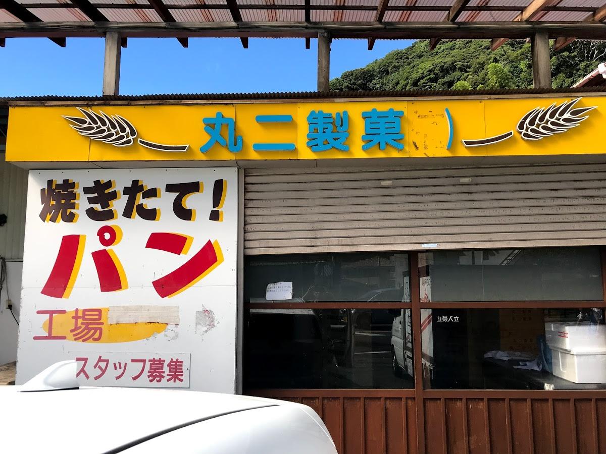Google の写真