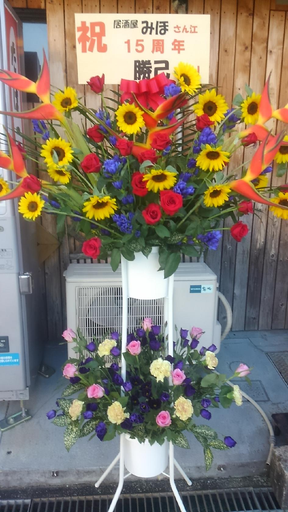 Google の写真