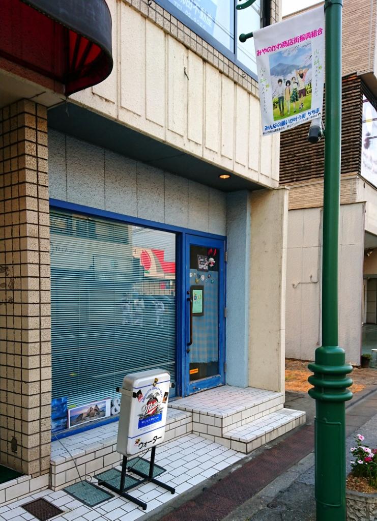 Google の写真