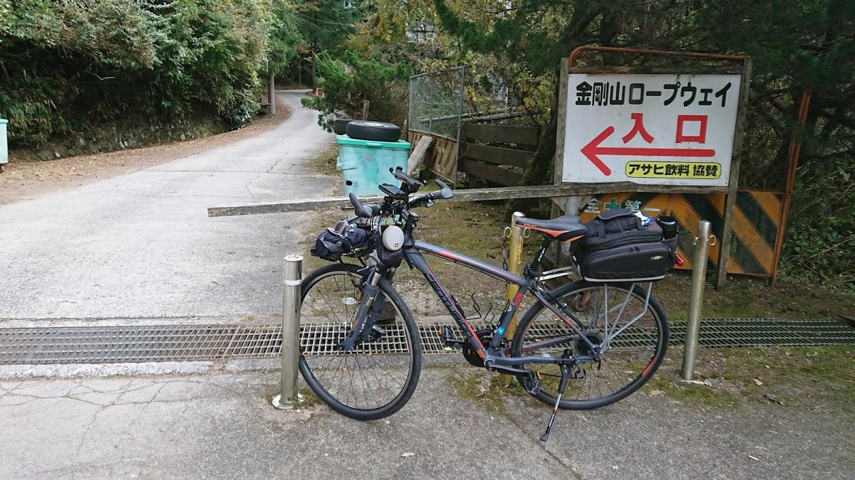Google の写真