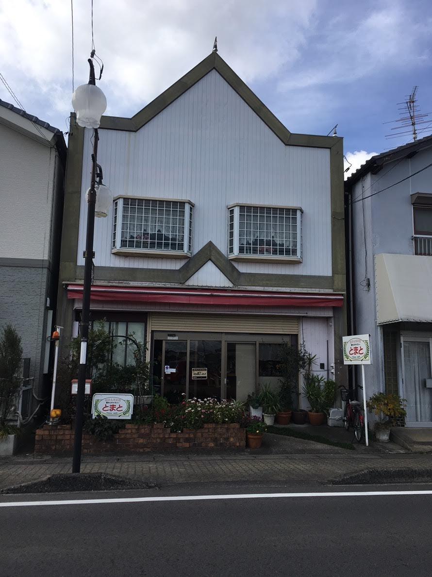 Google の写真