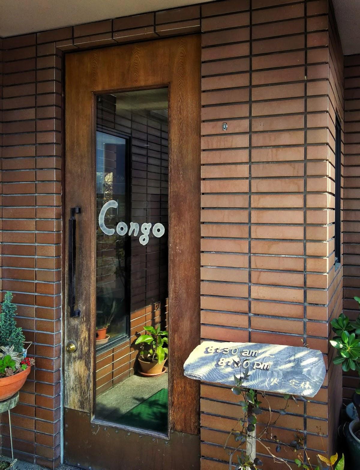 Google の写真