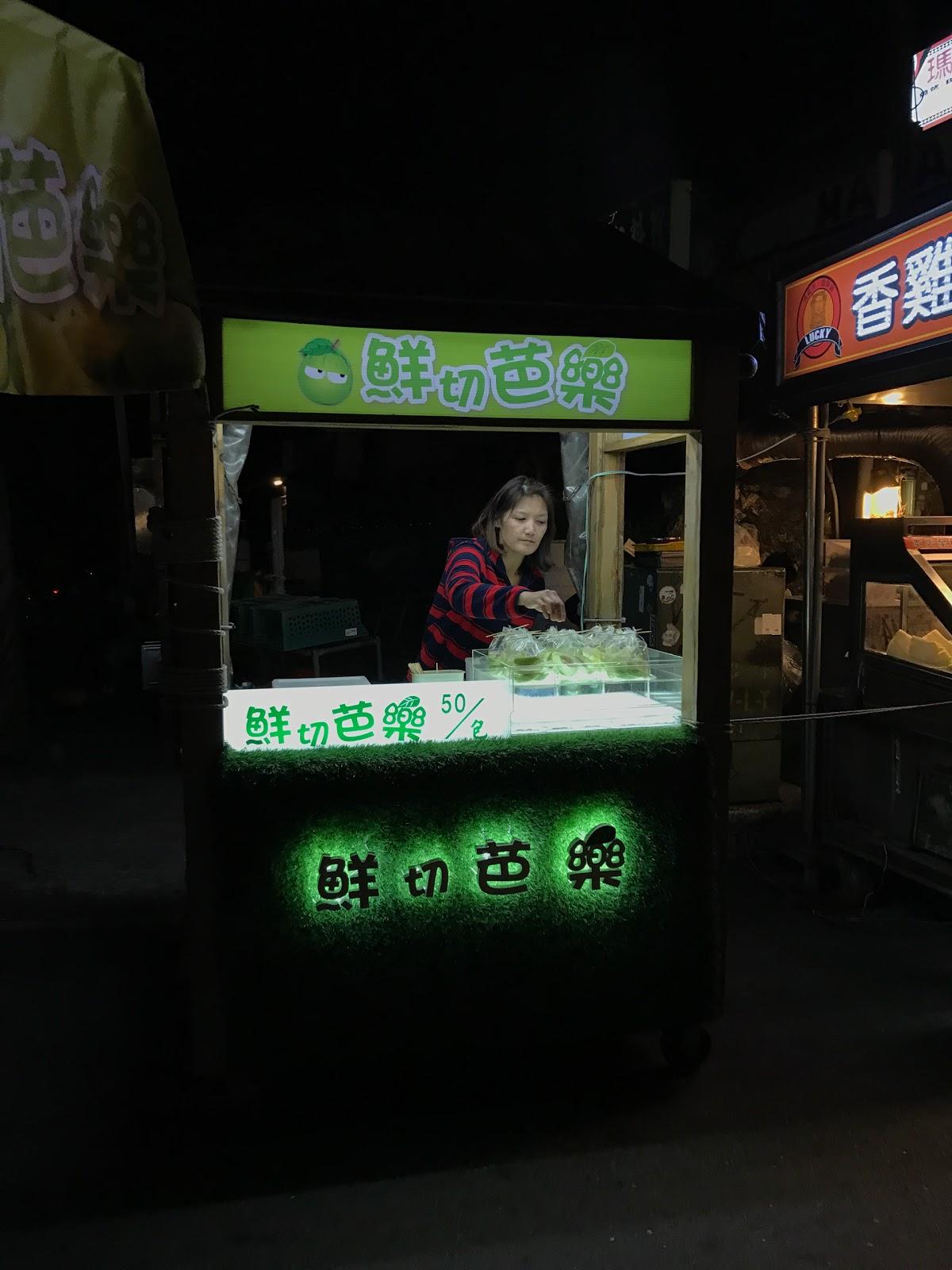 Google の写真