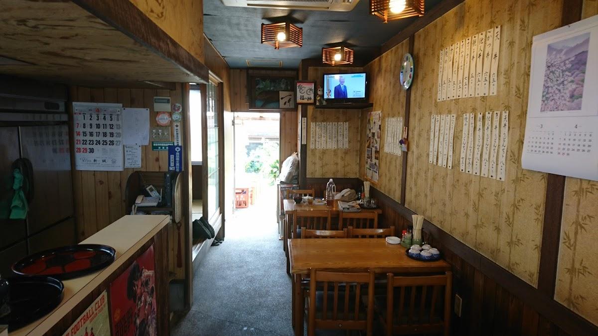 Google の写真