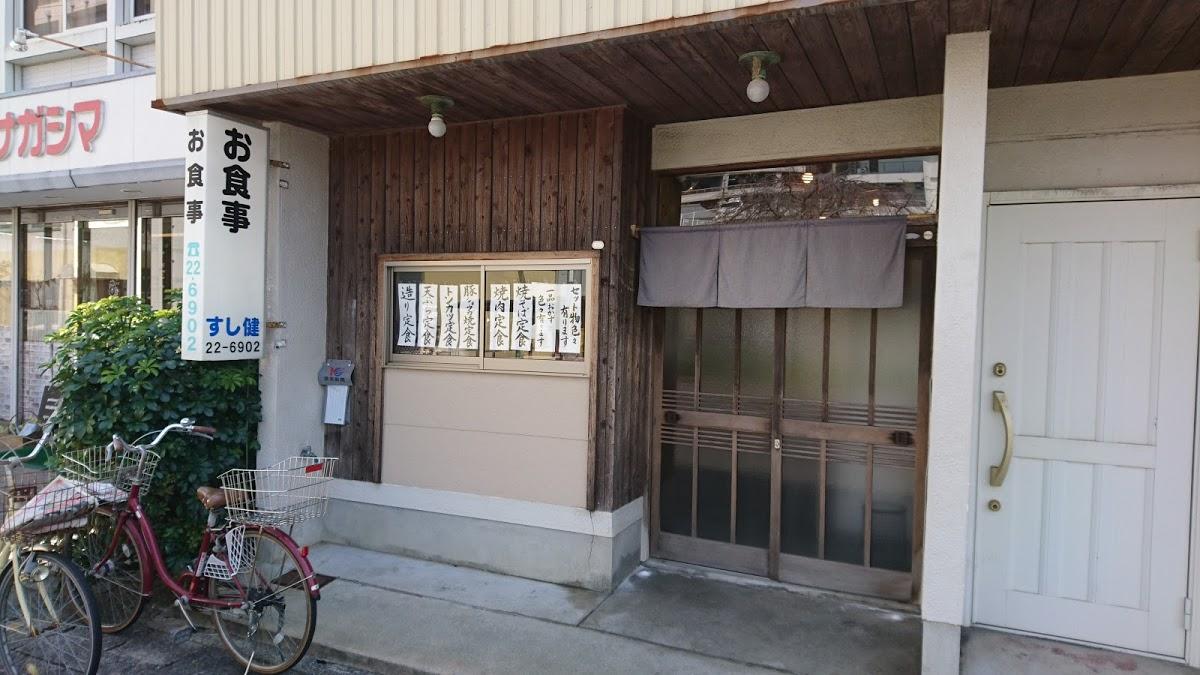 Google の写真