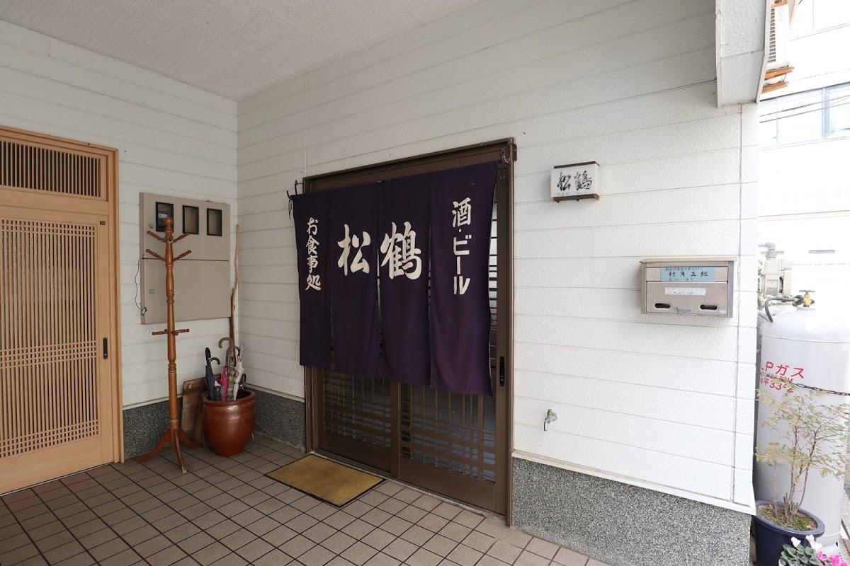 Google の写真