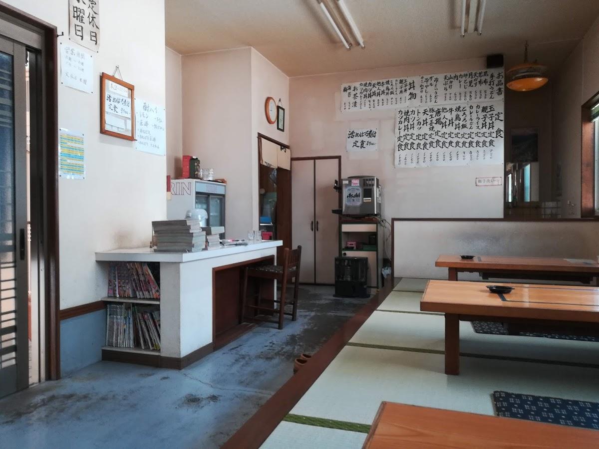 Google の写真