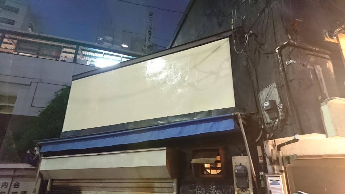 Google の写真