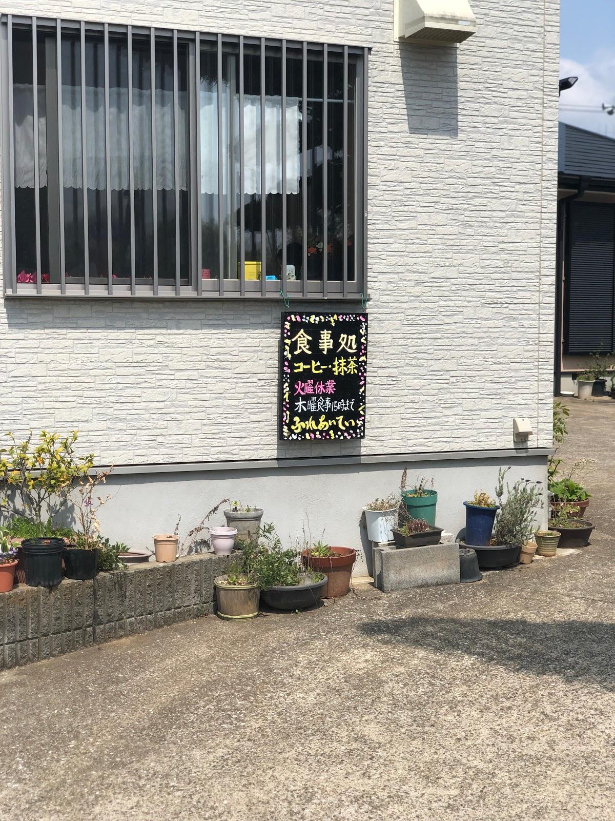Google の写真