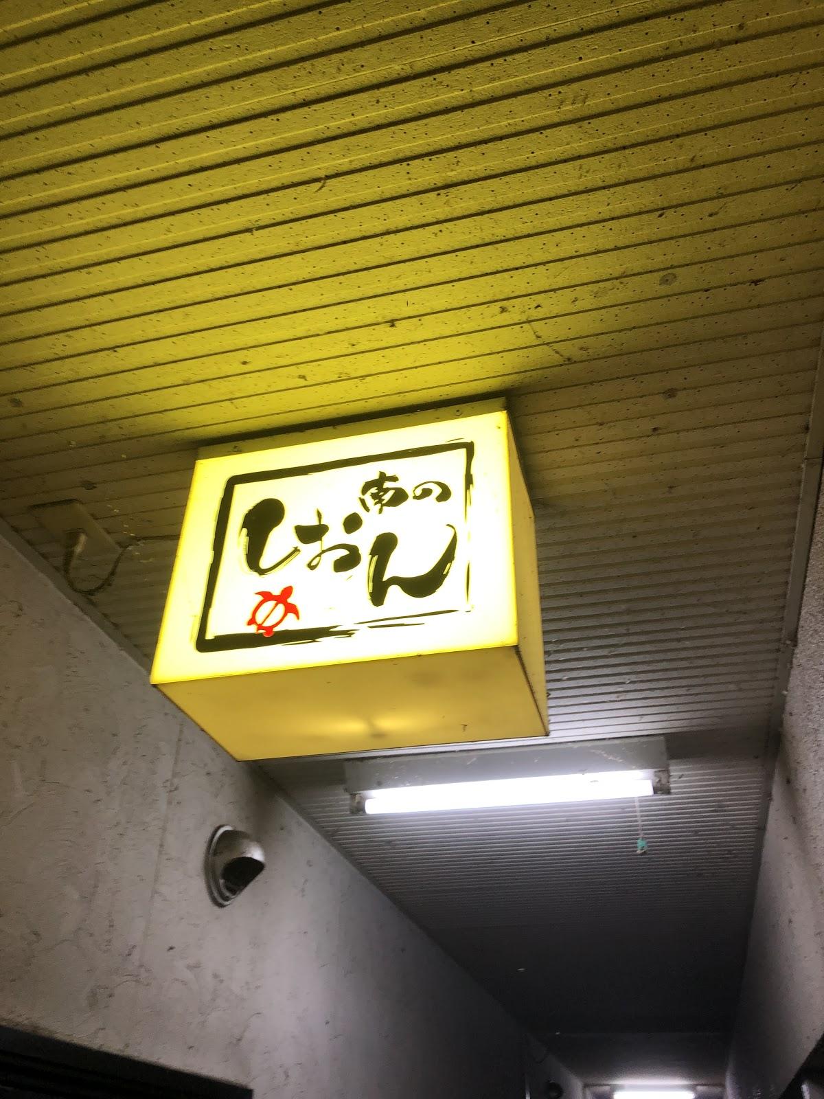 Google の写真