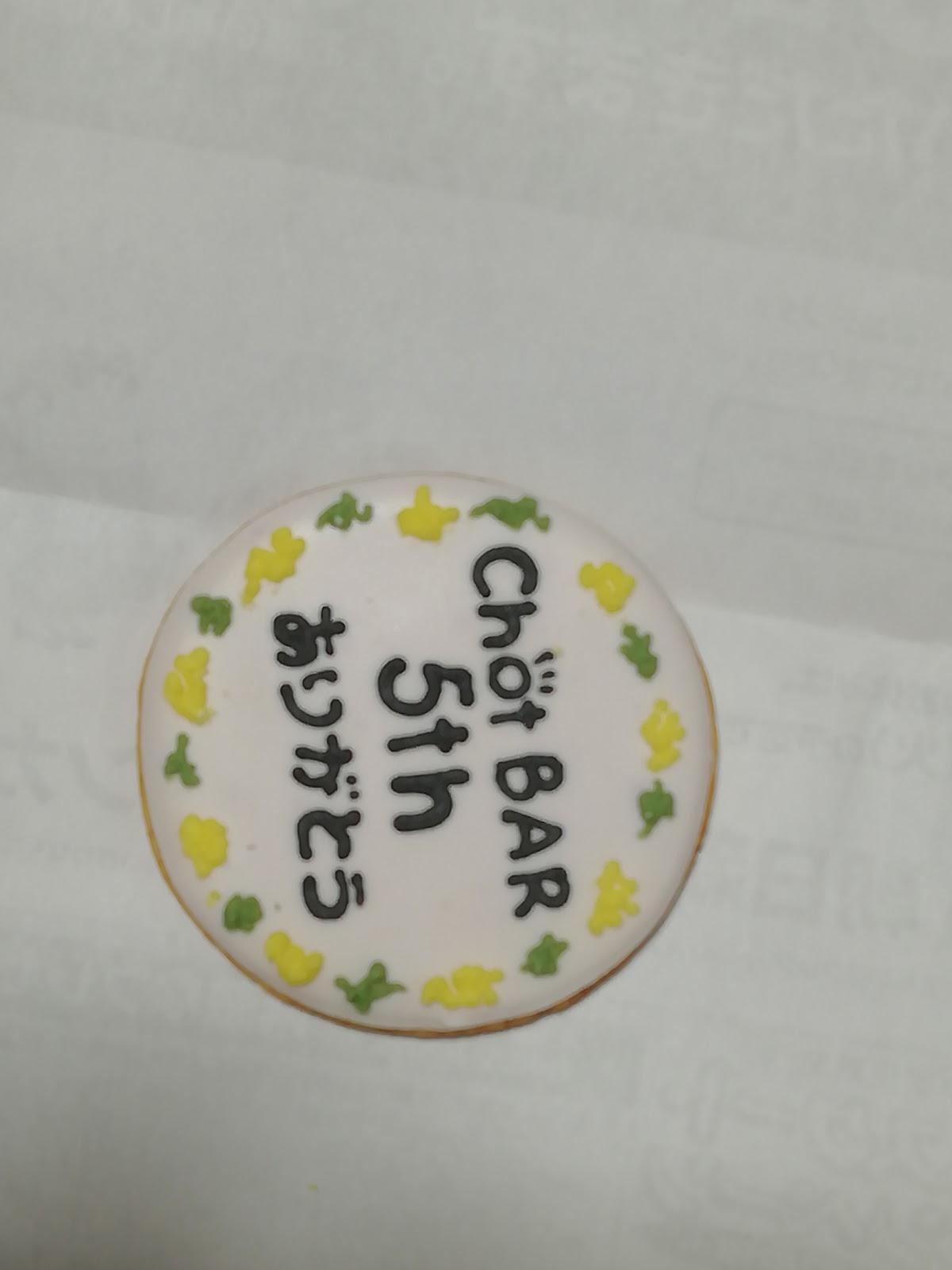 Google の写真