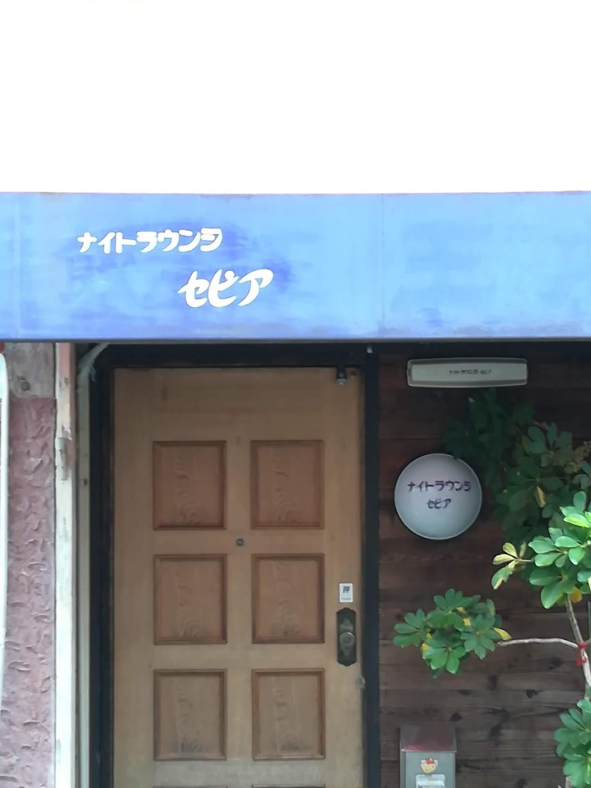 Google の写真