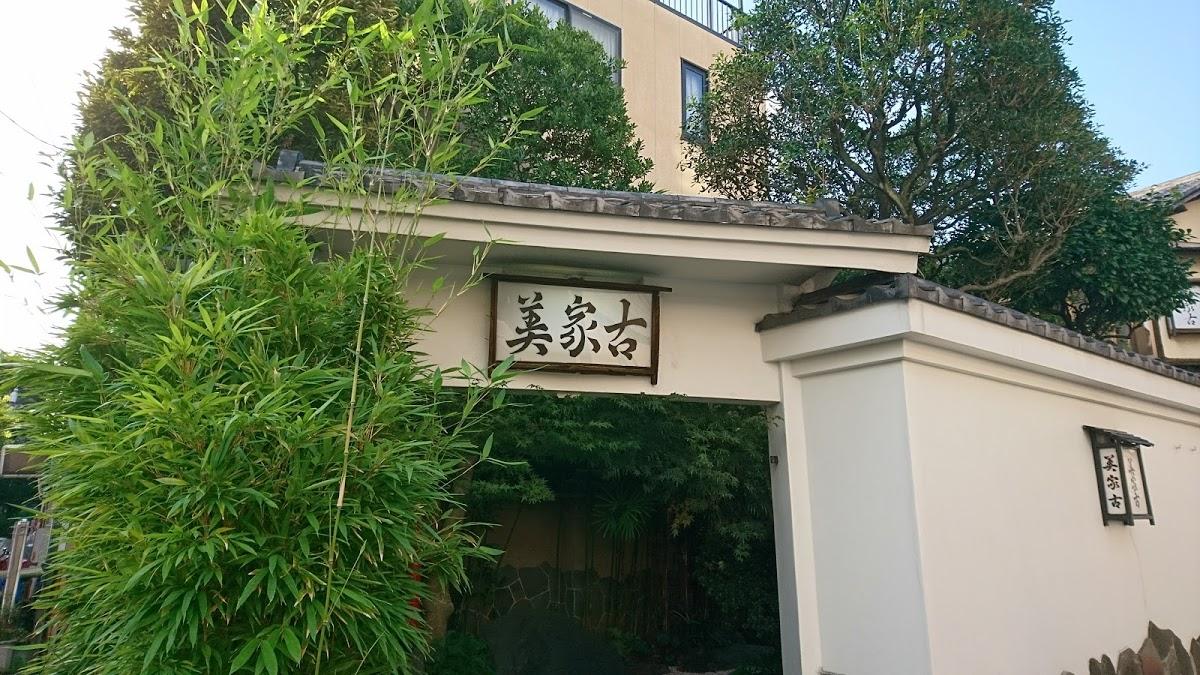 Google の写真