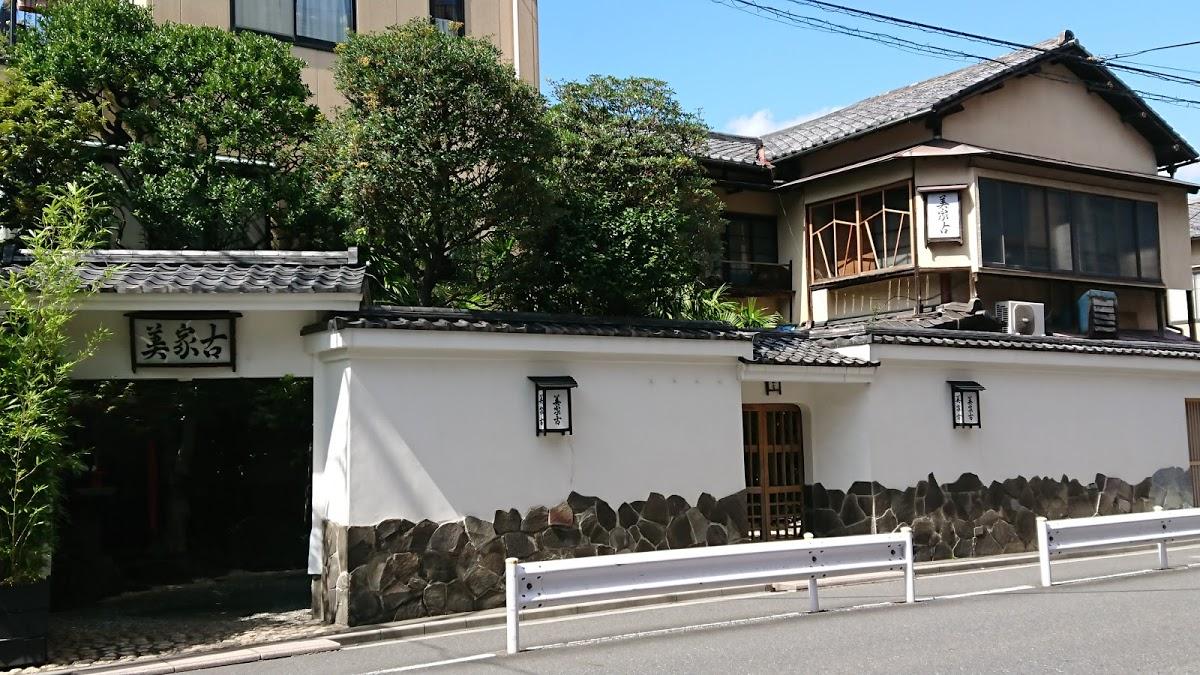 Google の写真