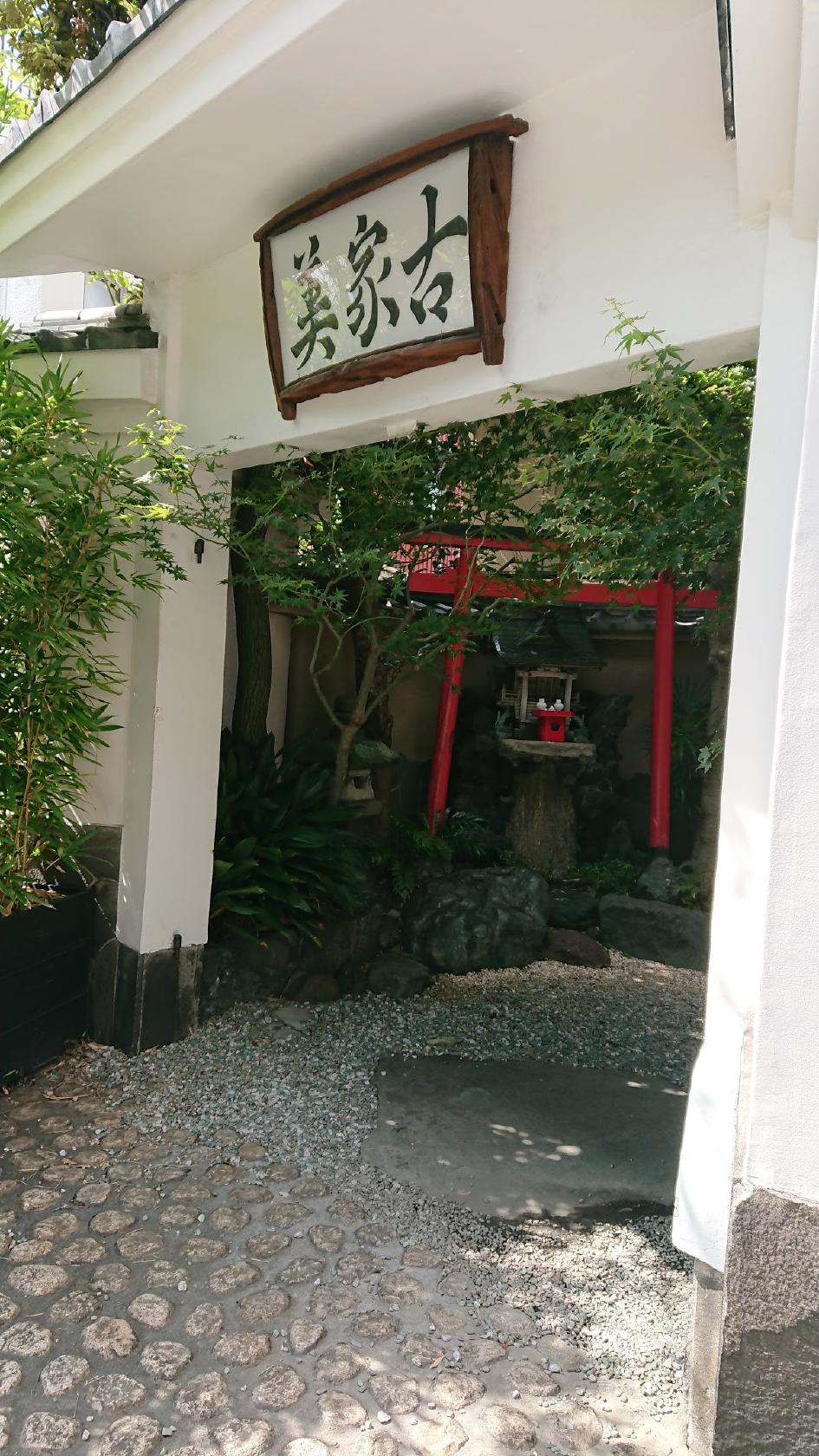 Google の写真