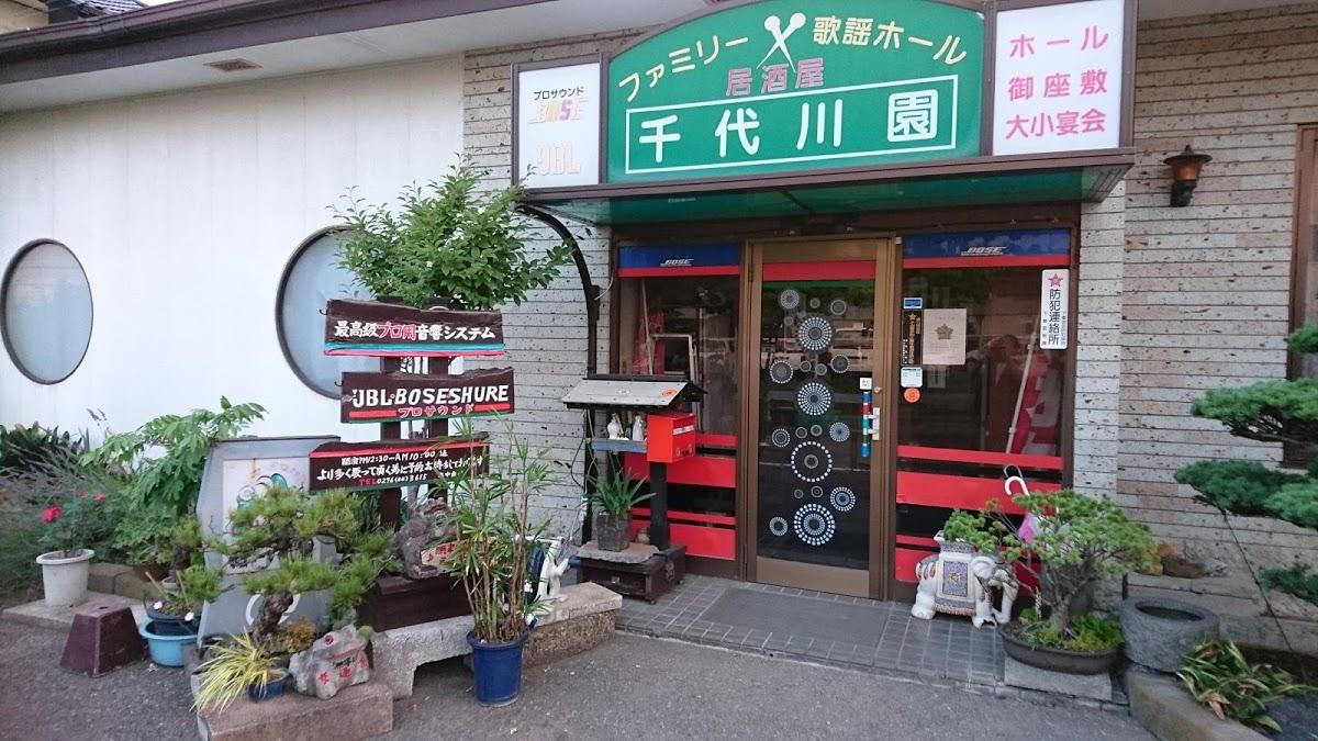 Google の写真