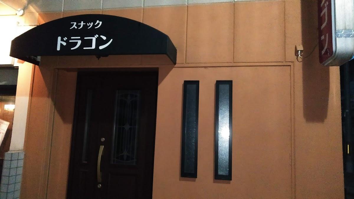 Google の写真