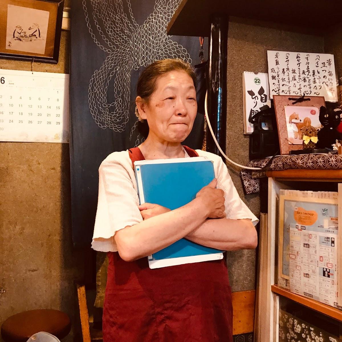 Google の写真