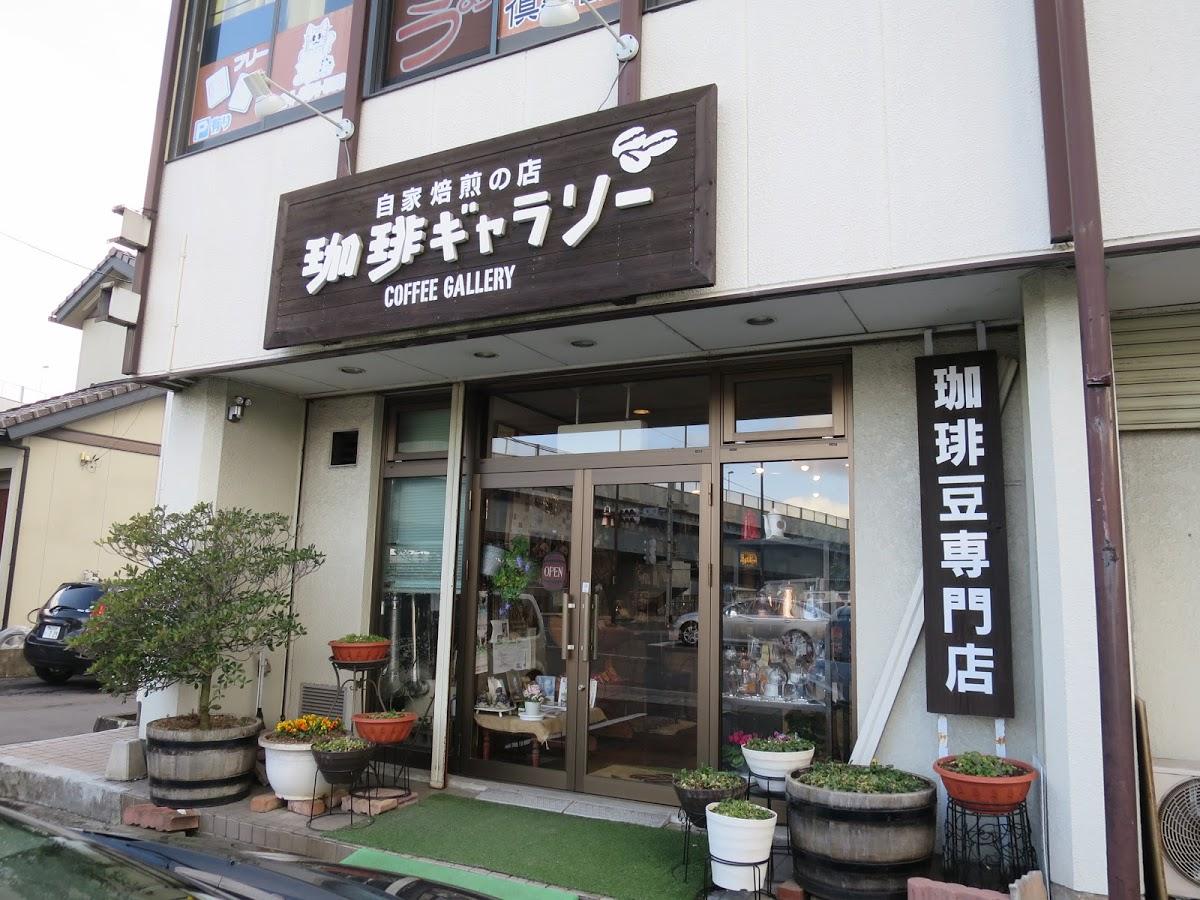 Google の写真
